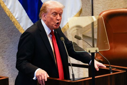trump - knesset